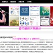 澳门彩开奖结果记录今天